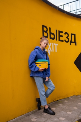 Сумка-слинг TRAFFIC COLOUR