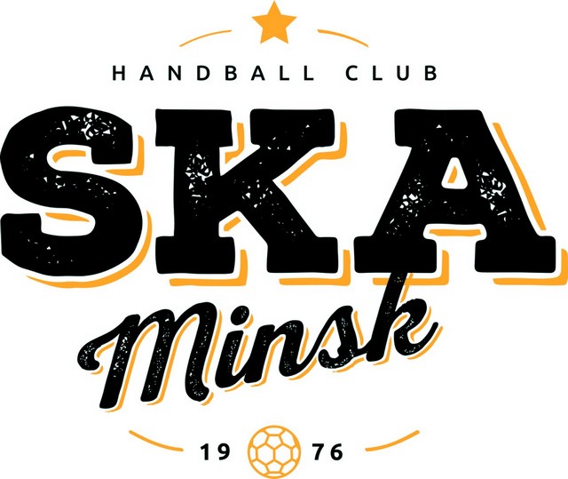 Гандбольный клуб СКА Минск